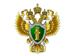 Инспекция Федеральной налоговой службы по регионам России