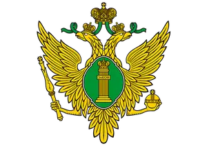 Федеральная служба судебных приставов Российской Федерации по регионам России